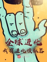 应青辞耿含初逃荒小农女大鱼大肉喂饱全家小说免费阅读全文