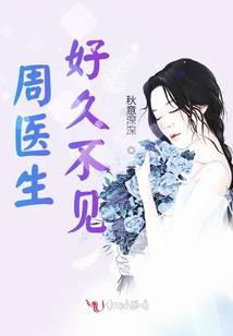 我有无数物品栏