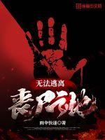 人在大秦：开局选择王权剑意